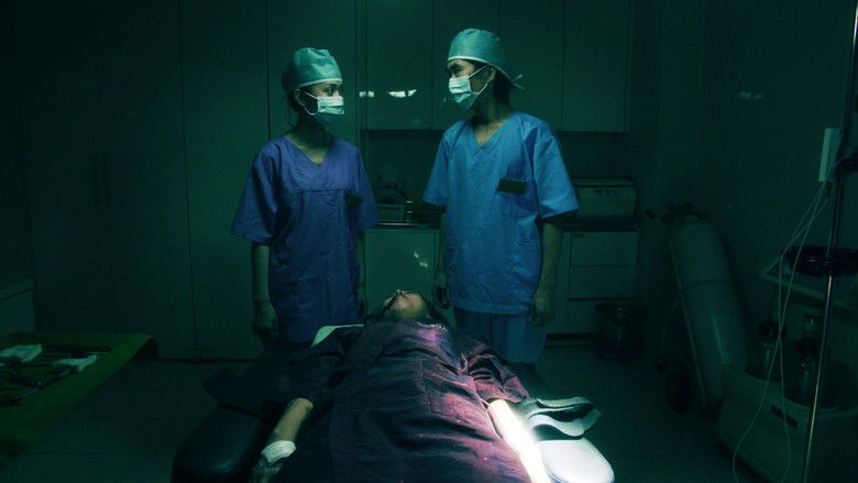 кадр из фильма ゴーストマスク　傷