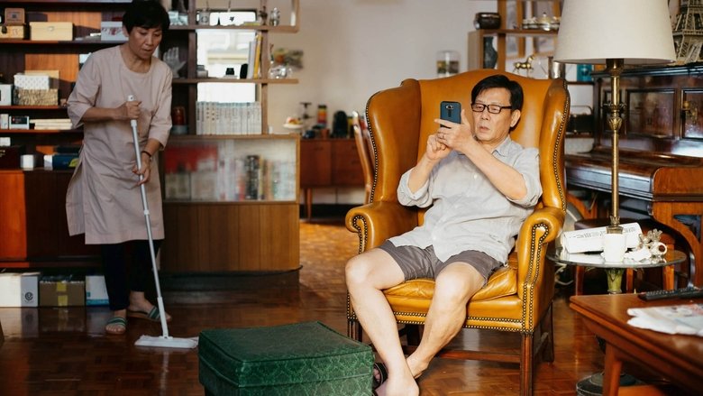 кадр из фильма 一家之主