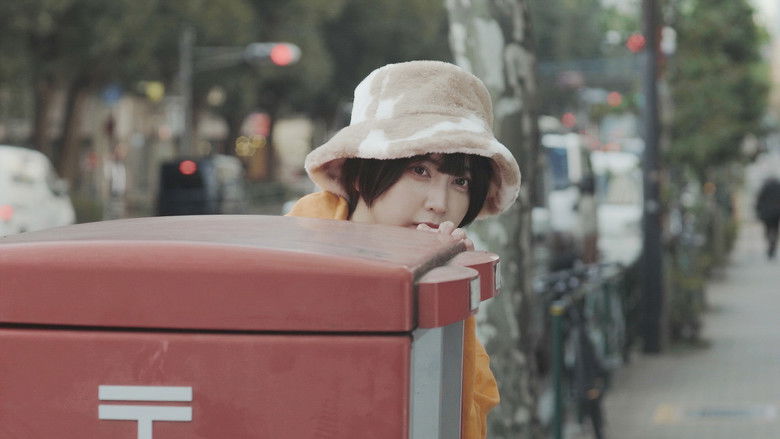 кадр из фильма 職場秘汁 魔性の指使い