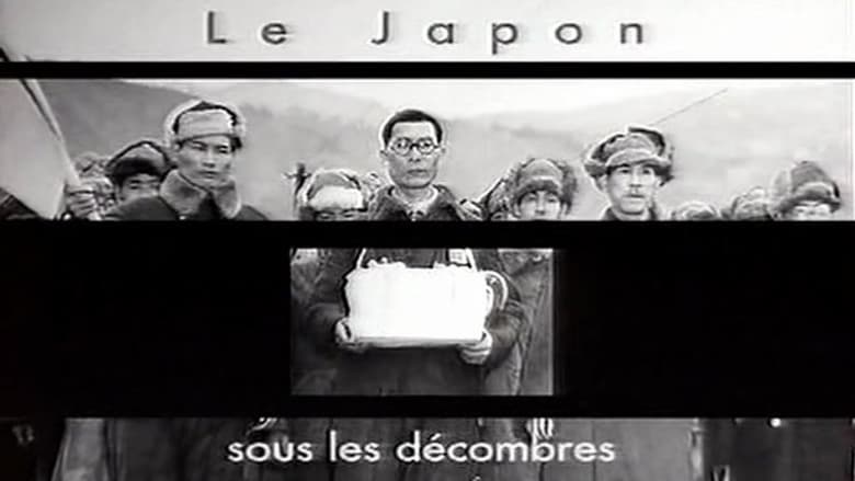 кадр из фильма Le Japon sous les décombres