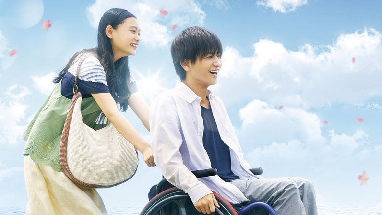 кадр из фильма Идеальный мир