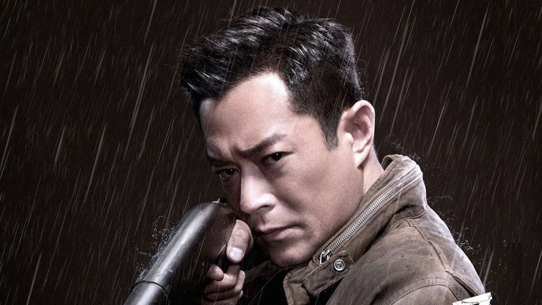 кадр из фильма Неожиданный свидетель