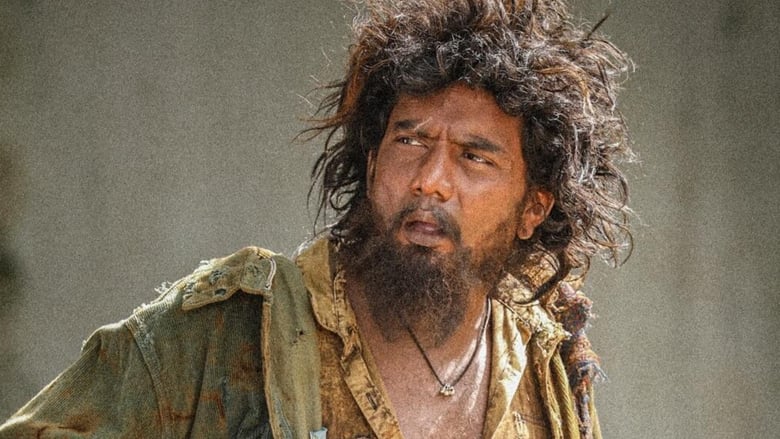 кадр из фильма ப்ளடி பெக்கர்