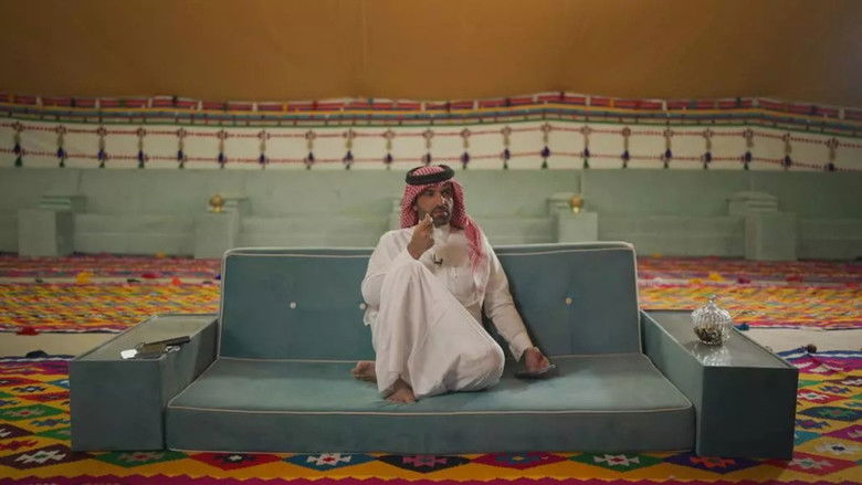 кадр из фильма Qatar, une dynastie à la conquête du monde