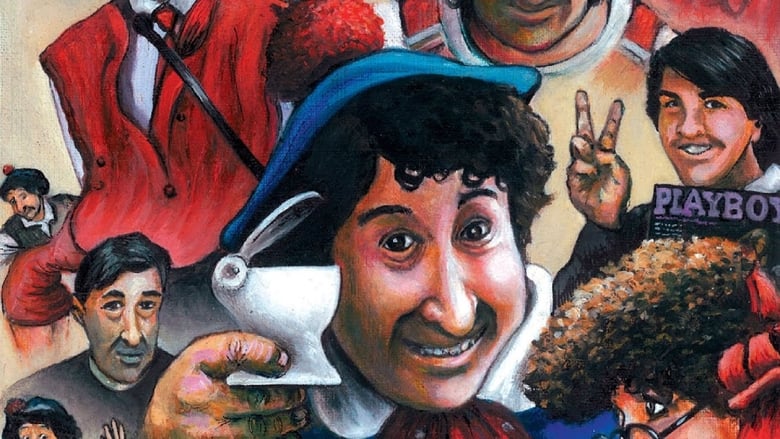 кадр из фильма Джан Бурраска