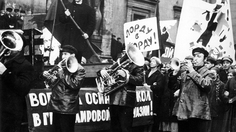 кадр из фильма Дневные звезды