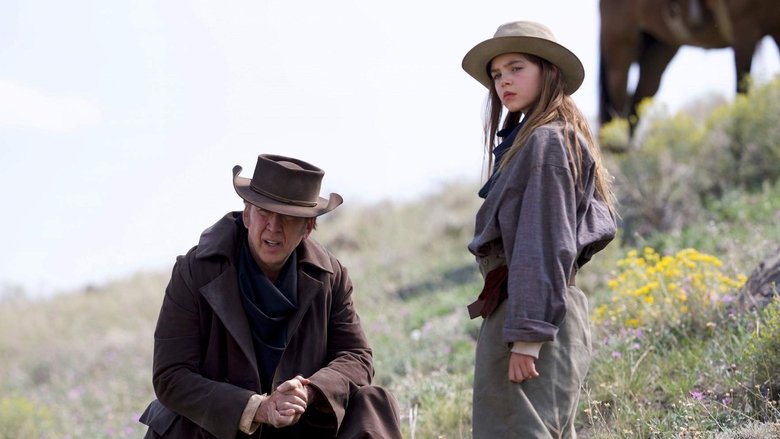 Отзвуки прошлого