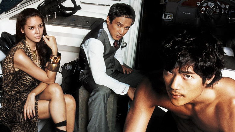 кадр из фильма 마린보이