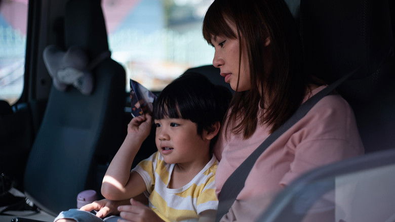 кадр из фильма 何去何從