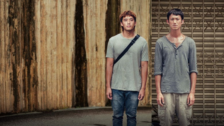 кадр из фильма 富都青年