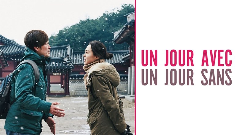 кадр из фильма Прямо сейчас, а не после