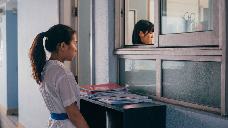 кадр из фильма 竊竊私語