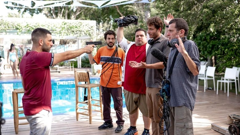 кадр из фильма אוהב אותך צ'ארלי