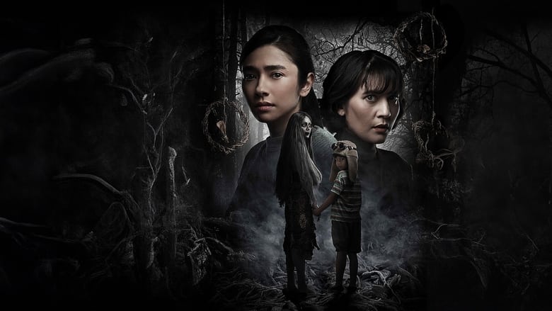 кадр из фильма Marni: The Story of Wewe Gombel