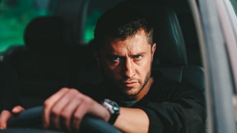 кадр из фильма Слон