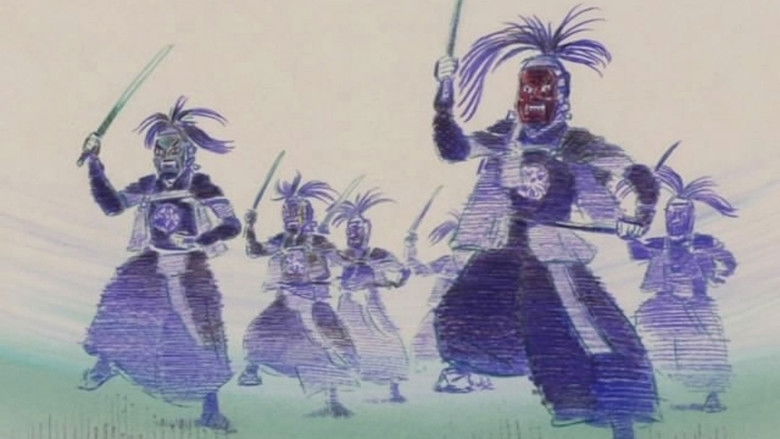 кадр из фильма Ночь на Танэямагахаре