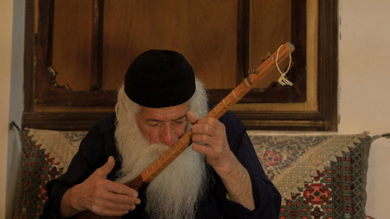 кадр из фильма یار