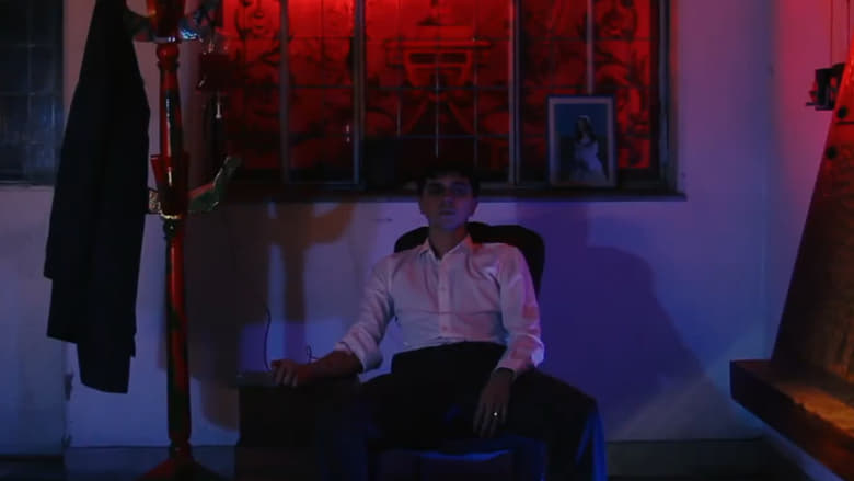 кадр из фильма El recolector