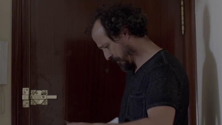 кадр из фильма Ainhoa