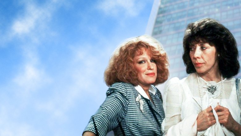 кадр из фильма Большой бизнес