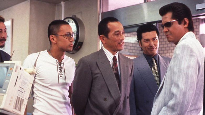 кадр из фильма 難波金融伝 ミナミの帝王27 仮面の女