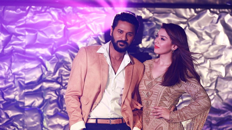 кадр из фильма Гулебагавали