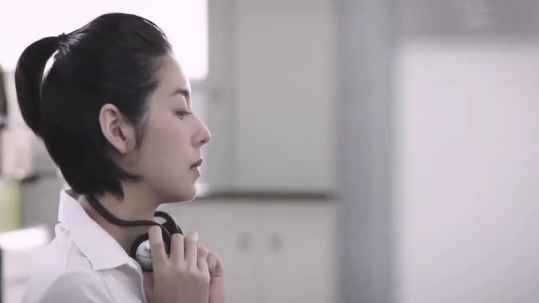 кадр из фильма RUMAH ルマ