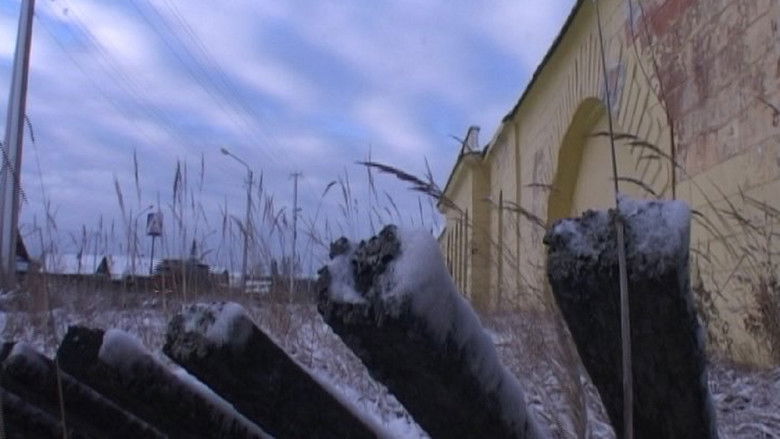 кадр из фильма Померанье