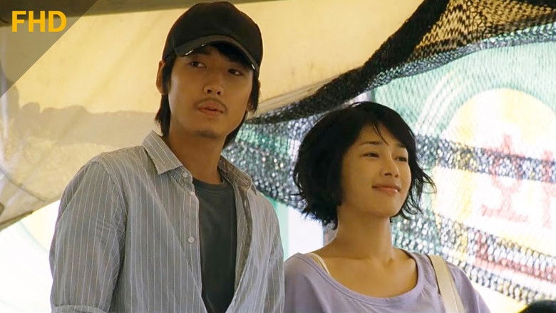 кадр из фильма 거북이 달린다