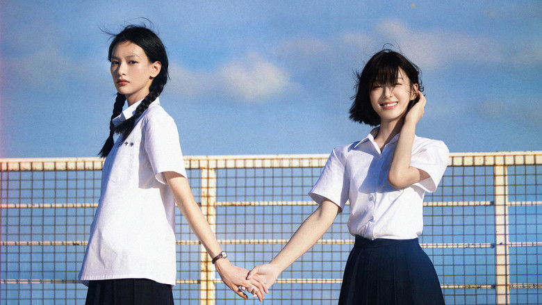 кадр из фильма 沙漏