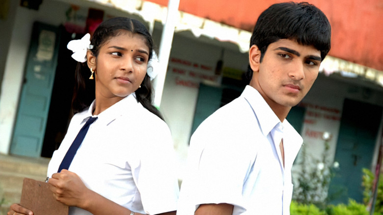 кадр из фильма 10th క్లాస్