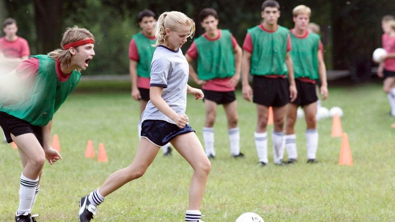 кадр из фильма Грэйси