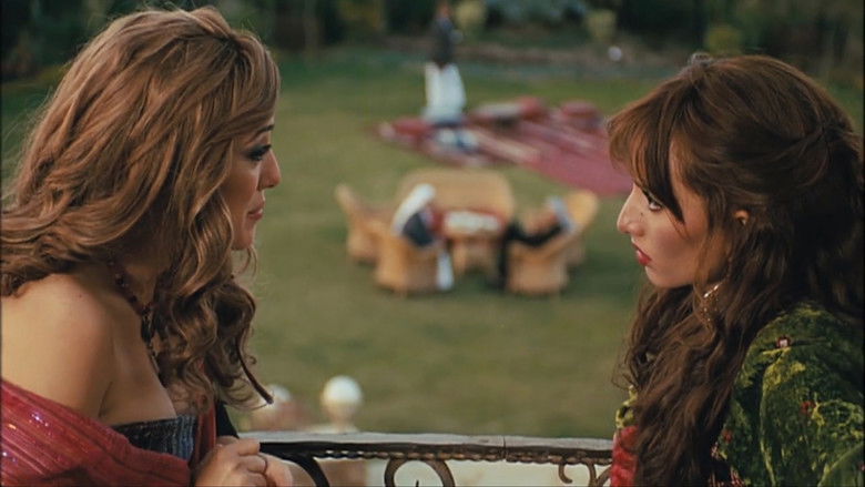 кадр из фильма المصلحة