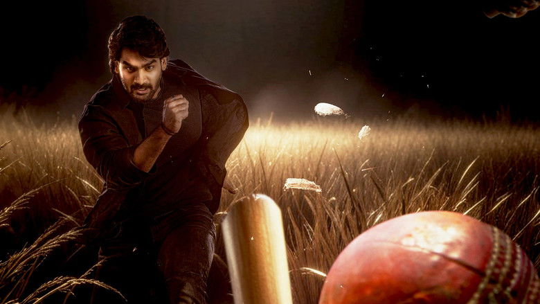 кадр из фильма భజే వాయు వేగం