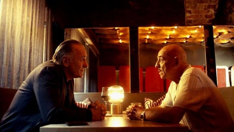 кадр из фильма The Kink