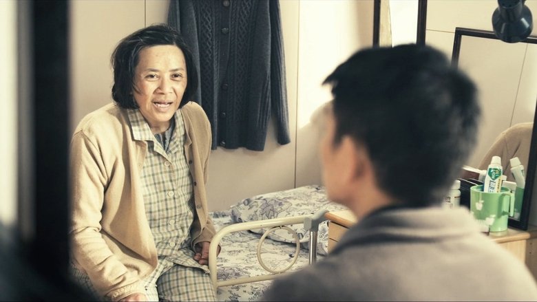 кадр из фильма Простая жизнь