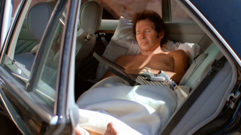 Двойной провал