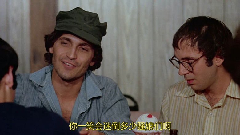 кадр из фильма День женщины