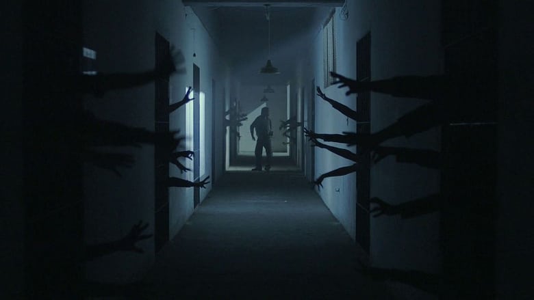 Ночной сторож