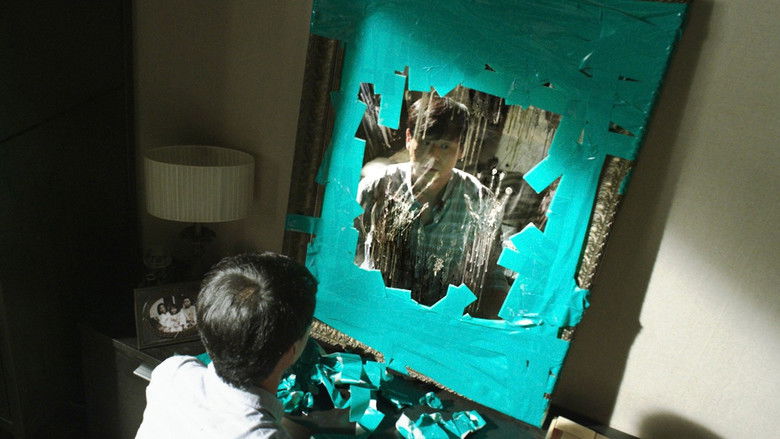 кадр из фильма 장산범