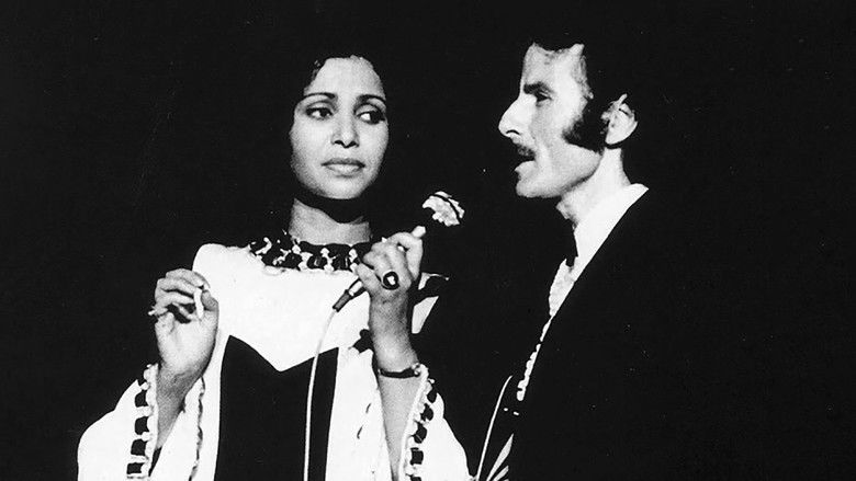 кадр из фильма Kamel Hamadi, Ger Yenzizen