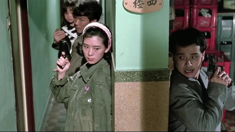 кадр из фильма В бегах