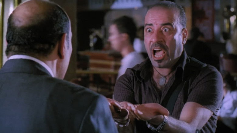 кадр из фильма بوشكاش