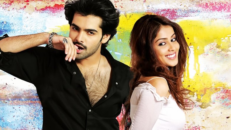 кадр из фильма రెడీ