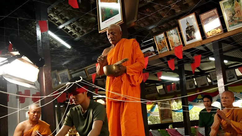 кадр из фильма 絕魂印