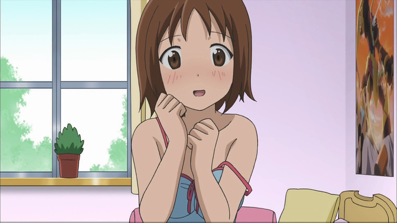 кадр из фильма Спим вместе с Хинако