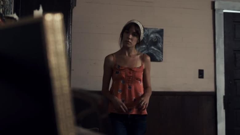 Дом добра и зла