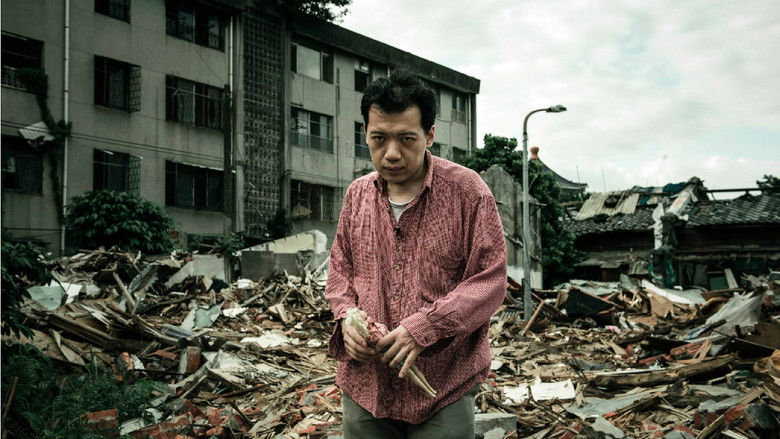 кадр из фильма 台北抽搐