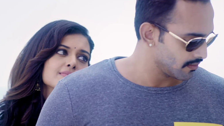 кадр из фильма வில்லவன்