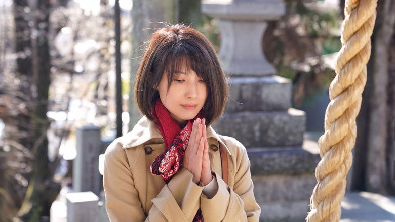 кадр из фильма 心境